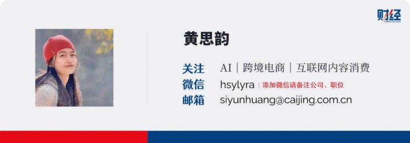 技术股将如何科创板迎来一周年 1800亿解禁来了