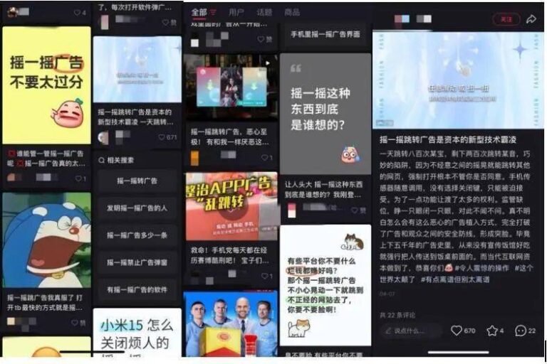 众汇外汇交易平台七月你好朋友圈文案唯美句子 2020七月你好朋友圈说说文案配图